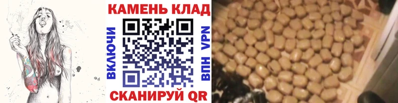 ГАШИШ убойный Горбатов