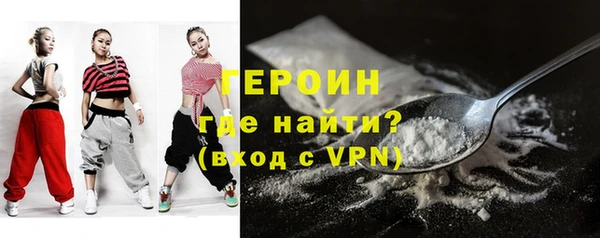 кокс Волосово