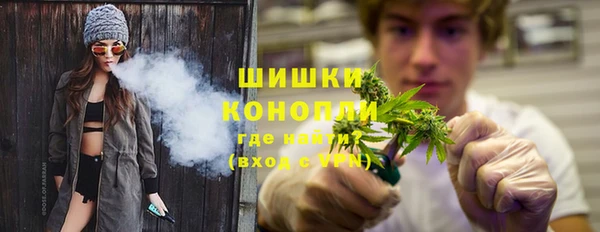 мдма Вязьма