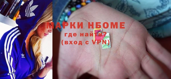 СК Валдай