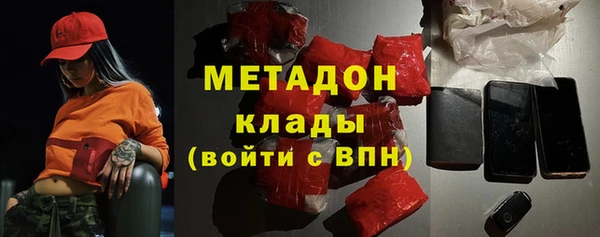 гашик Вязники