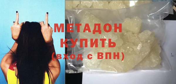 СК Валдай