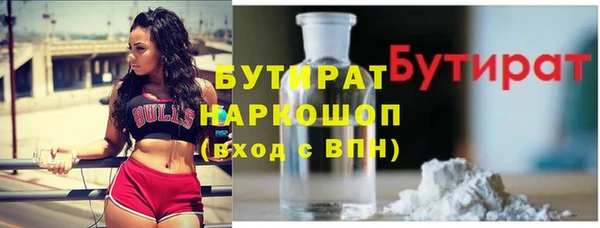 гашик Вязники