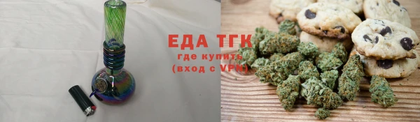 гашик Вязники