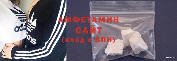 мдма Вязьма