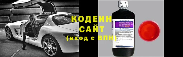 гашик Вязники