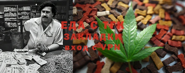 гашик Вязники
