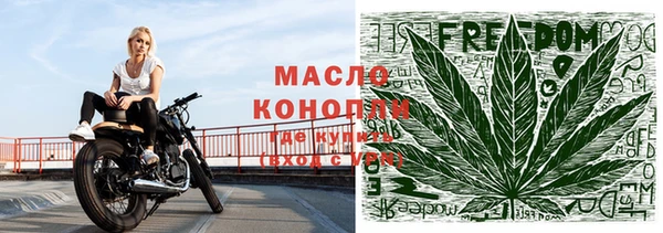 гашик Вязники