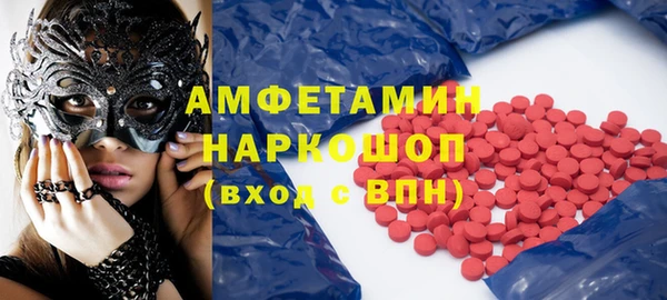 дживик Володарск