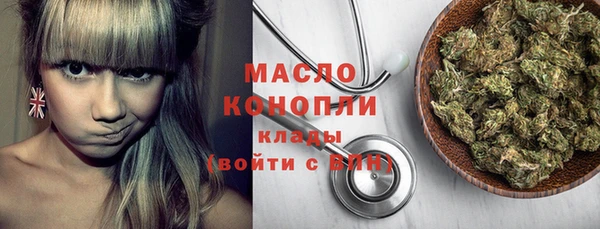 гашик Вязники