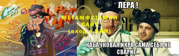 мдма Вязьма