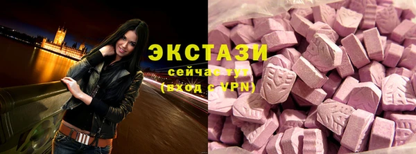 гашик Вязники
