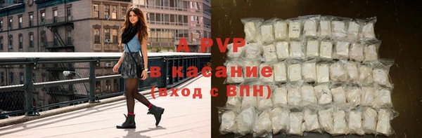 мдма Вязьма