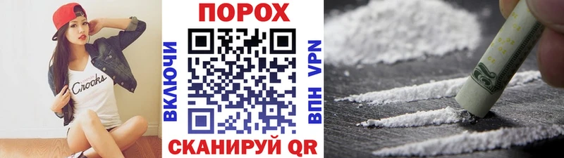 Первитин мет Горбатов