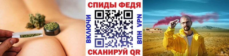 МЕТАМФЕТАМИН Декстрометамфетамин 99.9%  Горбатов 
