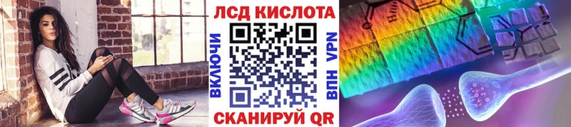 Наркотические марки 1500мкг  Горбатов 